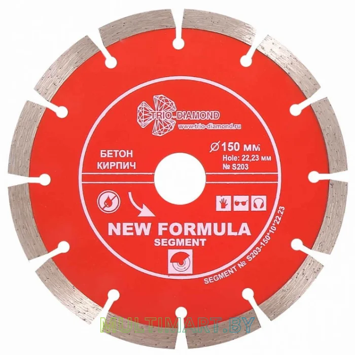 Отрезной диск алмазный Trio Diamond S203